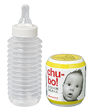 ミニベビー