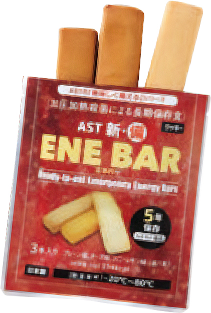 AST新備　ENE BAR